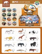 Figurki dzikie zwierzęta - zestaw safari i dżungla dla dzieci  (1).jpg
