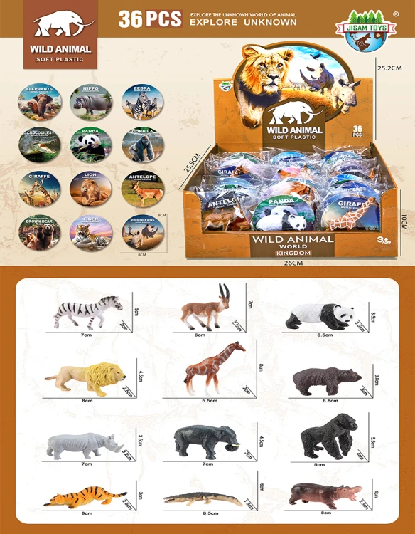 Figurki dzikie zwierzęta - zestaw safari i dżungla dla dzieci  (1).jpg