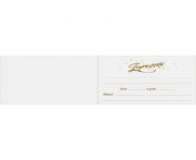 Zaproszenie na 50 Urodziny, Balony, prezenty, 17x8,5 cm, 10 szt.