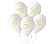 Balony Premium Pierwsza Komunia Św. (kłosy), 12"/ 25 szt.