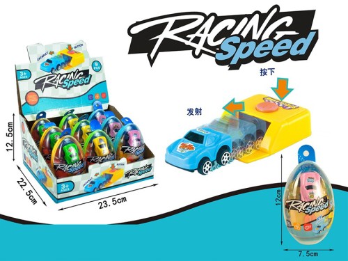Wyrzutnia-samochodzików-z-autkiem-Racing-Speed-zabawka-prezent .jpg
