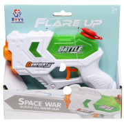 Pistolet na wodę 20 cm Psikawka Sikawka mix kolor (3).png
