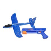 Pistolet z samolotem do wystrzelenia Wyrzutnia  (2).jpg
