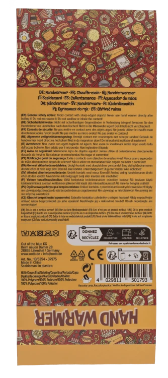 Pluszowy Ogrzewacz do Rąk Jedzenie Fast Food - Prezent na Zimę  (10).png