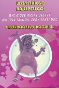 KARNET POCZTÓWKA Z KOPERTĄ URODZINOWA URODZINY RÓŻ 1