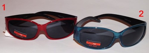 Okulary przeciwsłoneczne ciemne sportowe Reflexx Visions 1