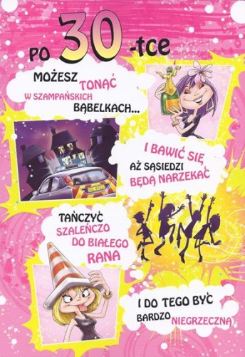 KARNET POCZTÓWKA URODZINOWA Z KOPERTĄ 30 URODZINY 1