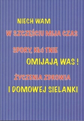 KARNET POCZTÓWKA Z KOPERTĄ DZIEŃ BABCI DZIADKA 22X15 2