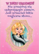KARNET OKOLICZNOŚCIOWY Z KOPERTĄ URODZINY POCZTÓWKA URODZINOWA 1
