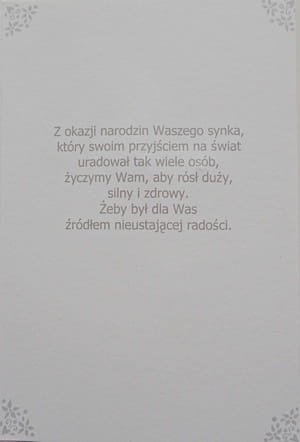 a95b0ecd508140863b0aa2d7a738f14c