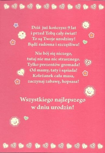 9786659cdf73feda096846040f583d49