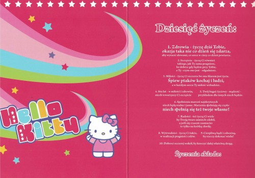 ace27a036dfe0420bb48bdcebcaeb24c