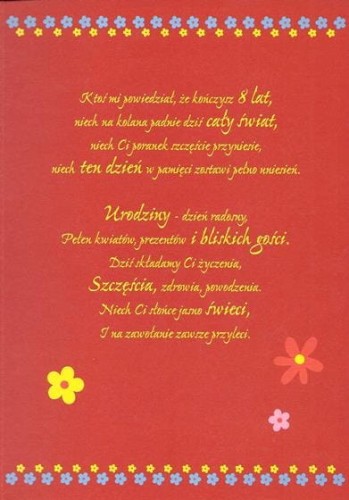 419a2c26f10ed6219d0d1ed15194769b