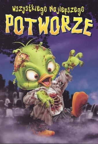 dff0bdf9a06538934345c6a411a51f95