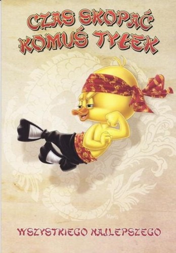 53b90faff34001541456cc099b144845