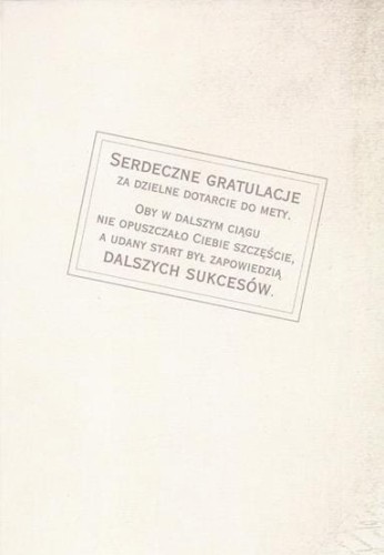 5c12022f843c77f626e9e9186a68d9d9