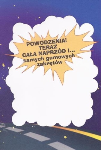 14717974704b74fd4a445bd25f780dfa