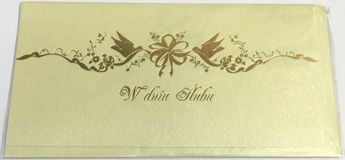 d060f8d55dbb7e6b37a00284386dc233