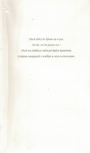 e80d33358a57fb715a8bdd6eba8245af