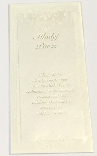 d88d601df4d871e7cd7e17a902da9058