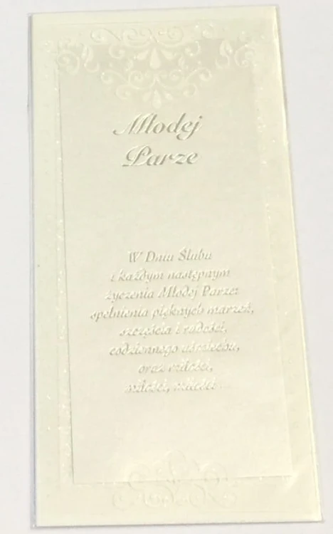 d88d601df4d871e7cd7e17a902da9058