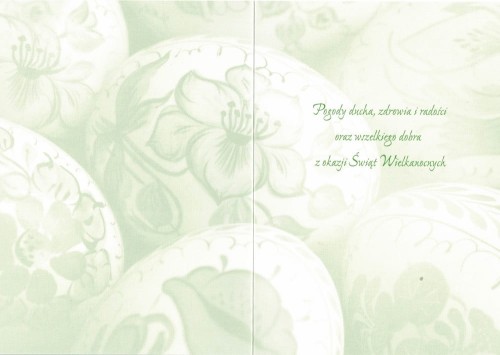 2533ea830477a806cde479ecc6dc80a2