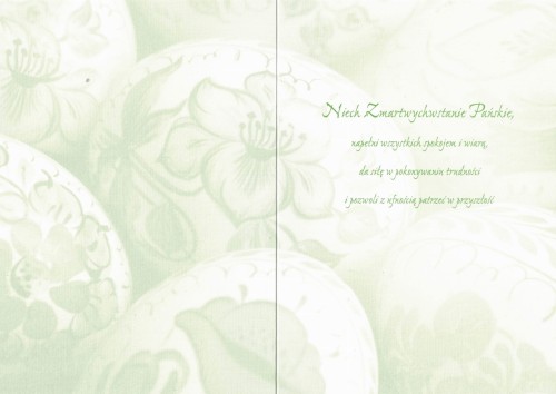 9a574f3c18e10390ee1117bcce657244