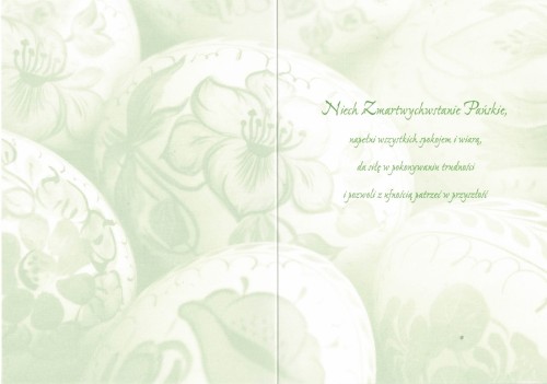 b3353011d2504d68d4e32442297fc5a3