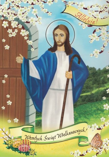 02d36bb869c954f6a875179127a40e51