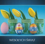 335d67812b6688ec2a0f50e4c2ed150b