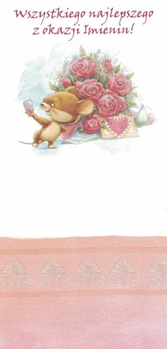 967a2e9b72d1ab93468023155a908d5d