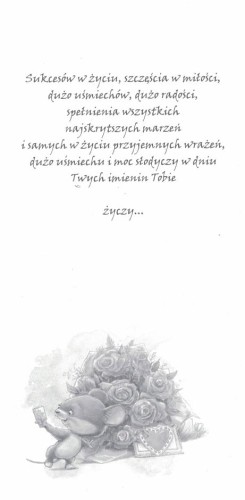 e80edf98d3e0449b10ac9a06a8a82f99