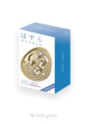 Hanayama Huzzle Cast L'Ouef ŁAMIGÓWKA poziom 46 3.jpg