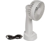 WENTYLATOR WIATRAK na kabel USB akumulatorki 19 cm 1.jpg