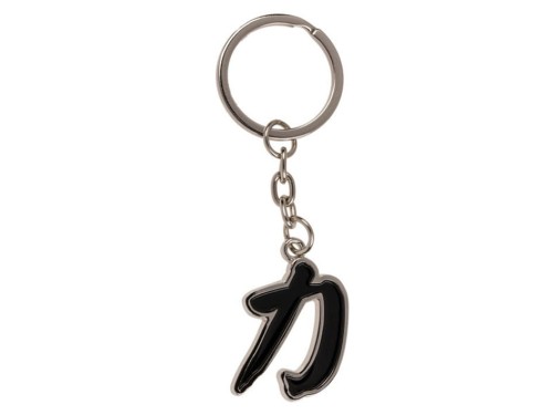 BRELOK metalowy chińskie znaki BRELOCZEK mix wzór 1.jpg