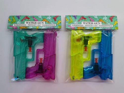 Pistolet na wodę 15cm Sikawka Śmigus zestaw 2szt .jpg