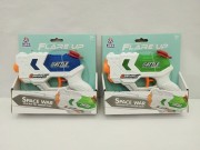 Pistolet na wodę 20 cm Psikawka Sikawka mix kolor 2.jpg