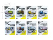 Metalowy Samochodzik z napędem pull back mix wzór 2.jpg