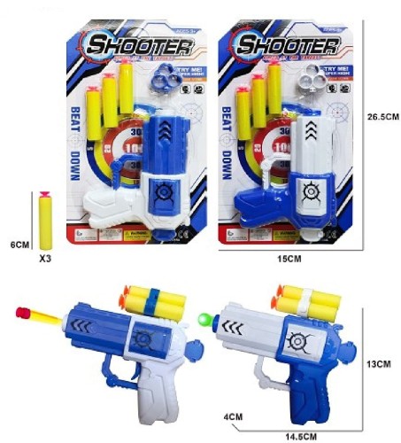 Pistolet na piankowe lotki strzałki 3szt .jpg