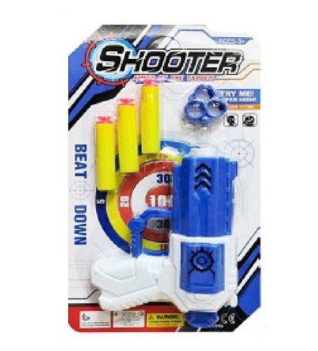 Pistolet na piankowe lotki strzałki 3szt 1.jpg