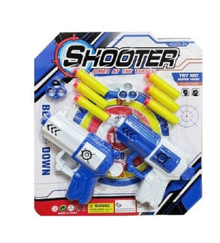Pistolet na piankowe zestaw 2 sztuk lotki strzałki 1.jpg