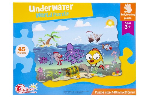 Puzzle dla dzieci 45 elementów - farma lub ocean  (1).jpeg