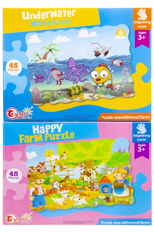 Puzzle dla dzieci 45 elementów - farma lub ocean  (2).jpeg