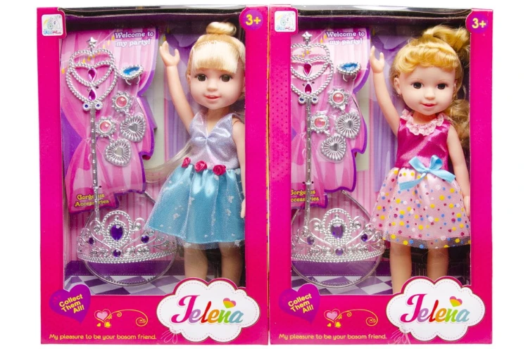 Lalka Elaine z koroną i biżuterią - box zestaw mix  (2).jpeg
