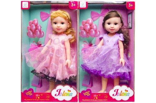 Lalka Elaine Party w sukni wieczorowej box zestaw  (2).jpeg