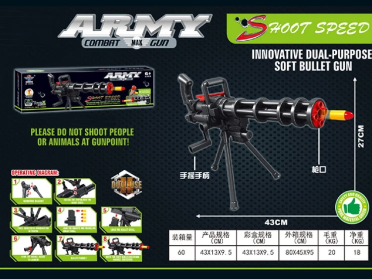 Broń bojowa na pociski i piankowe lotki L Karabin .jpg