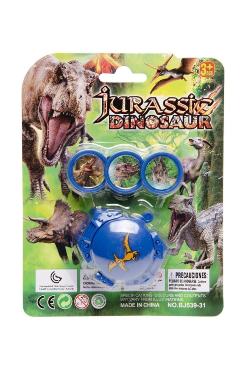 Mini wyrzutnia dysków dinozaury Strzelające pocisk  (1).jpg
