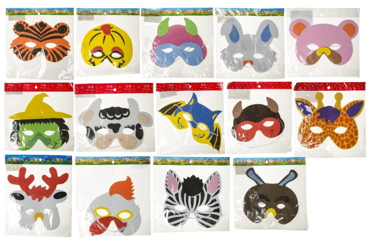 Maska zwierzęta mix Dziecięca różne rodzaje  (3).jpg