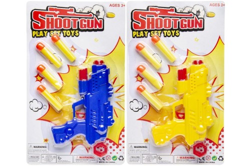 Pistolet na piankowe lotki Strzałki miękkie Prezent  (1).jpg