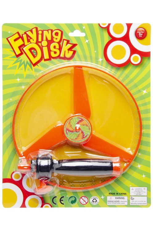 Latający dysk z ręcznym napędem Wyrzutnią do puszczania  (1).jpg